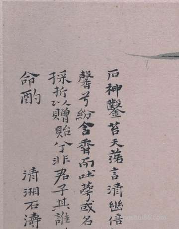 父亲节可以做什么,父亲节是否黄道吉日?