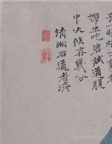 八月初五生活怎么样,是几月几号?