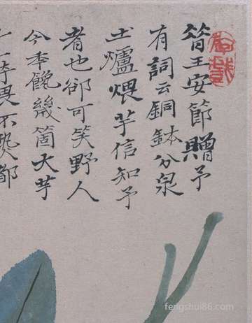 这种属相的疯狂猎爱让人担心
