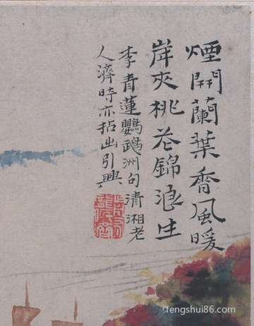 梦到手机炸了_周公解梦之手机炸了_梦见手机炸了预示什么
