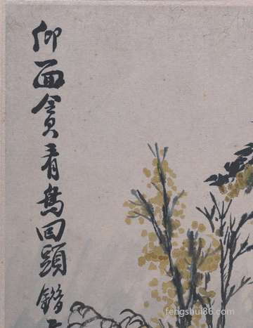 梦到看见别人流血_周公解梦之看见别人流血_梦见看见别人流血什
