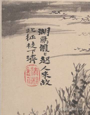 有崇高人格特质:能让精英团队有很高团队的凝聚力的属相