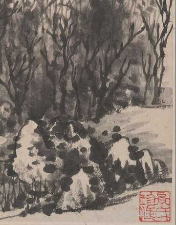 阴历八月初三日交通出行怎么样?