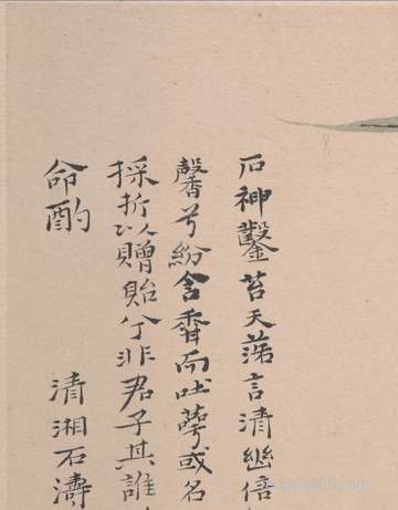 中国有名的10碗面:没有吃过赶快去试一下