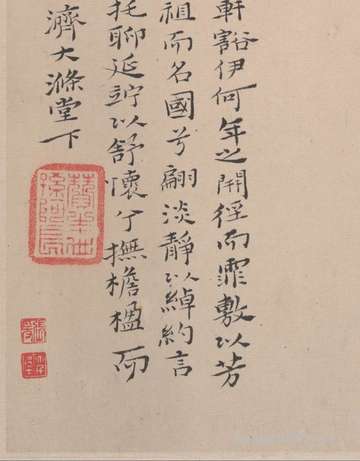腊八节是属猴人出行吉日吗,交通出行常见问题!