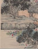 ũ³պǩͬ