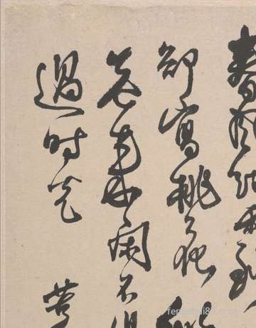 立春危日搬新家怎么样,危日代表什么意思?