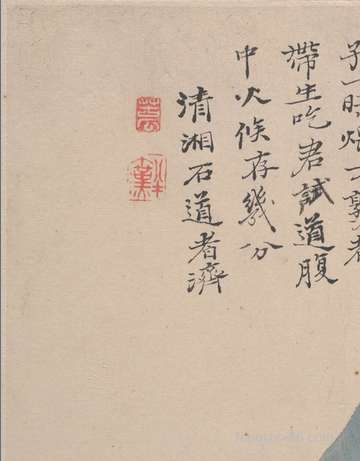 鄂温克族的春节习俗怎么玩?