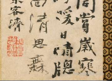 哪些食物非常容易瘦:想瘦进去看