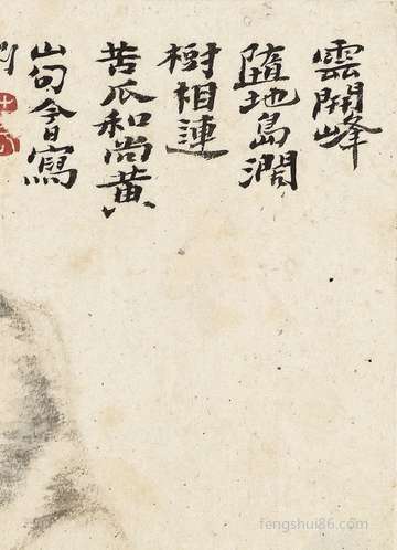 属鼠人今生会被谁守护着