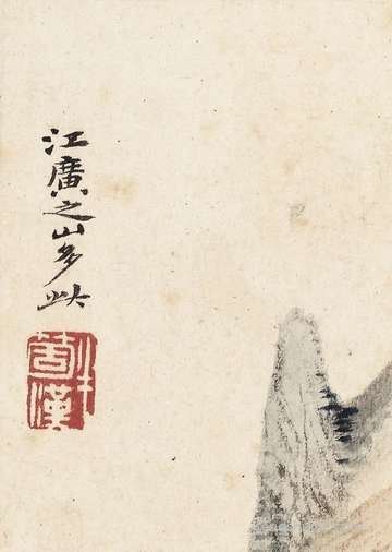 农历十月三十日能不能外出?是黄道吉日吗?