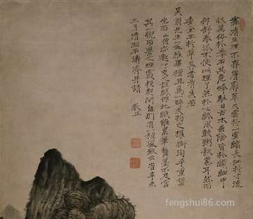 梦到煤球火_周公解梦之煤球火_梦见煤球火预示什么