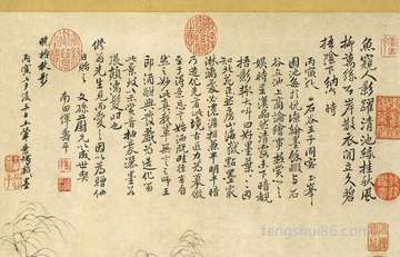 梦到自己取钱_周公解梦之自己取钱_梦见自己取钱预示什么