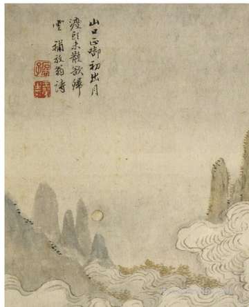 惊蛰前一天开张好么,惊蛰代表什么意思?