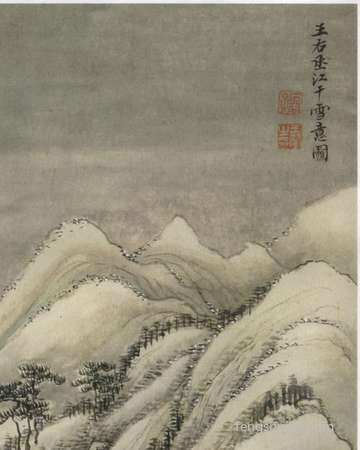 纯蜂蜜不可以和什么同食:要记牢