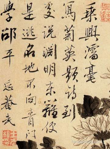 洗手间能够更新改造成卧房吗,洗手间装修有什么风水学注重?