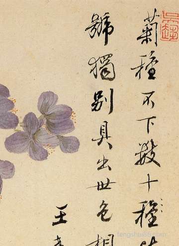 白色情人节的来历