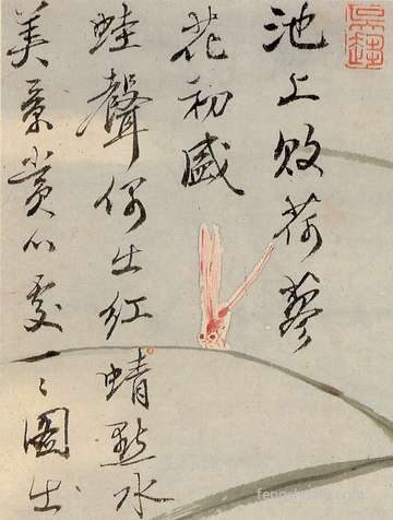 梦到收拾旧房子_周公解梦之收拾旧房子_梦见收拾旧房子预示什么