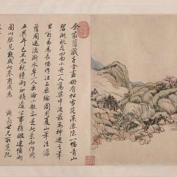 小小年纪便会有所作为的属相