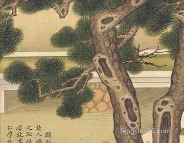 农历六月十六生活合适交通出行远行度假旅游吗?