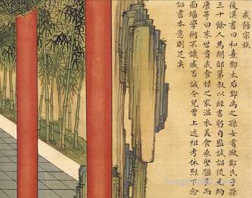 梦到在葬礼上哭_周公解梦之在葬礼上哭_梦见在葬礼上哭预示什么