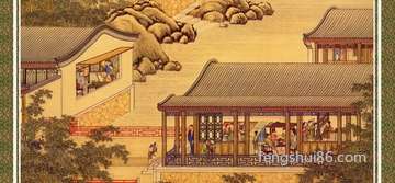 阴历闰九月多少年一次?