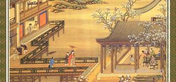 农历八月初七提新汽车怎么样?