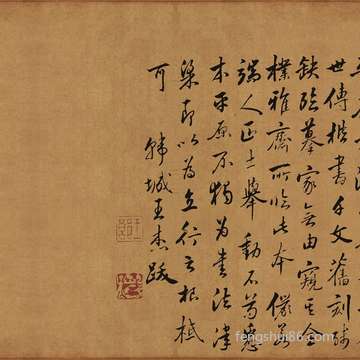 极高人气值的英国十大名校全是什么?