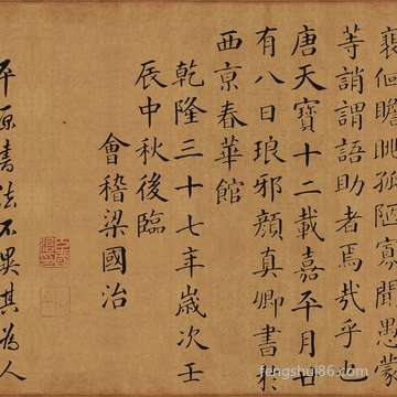 2018超好听霸气的游戏姓名_霸气起名
