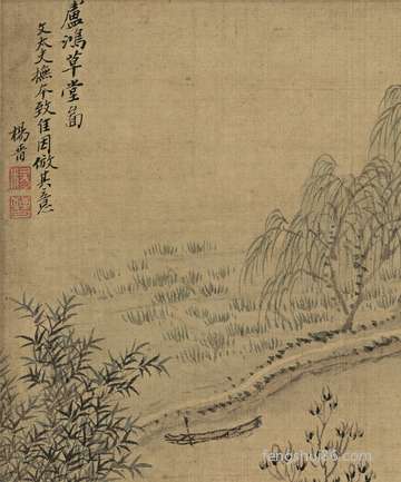 农历四月二十九合适交通出行吗?有什么常见问题?