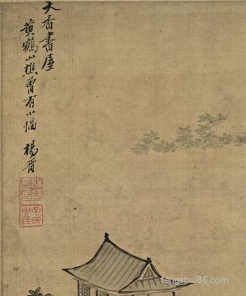 夏至吃什么 不能吃什么