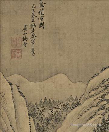 十一国庆黄历与时辰吉凶內容分析!