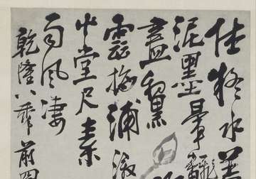 梦到同学_周公解梦之同学_梦见同学预示什么