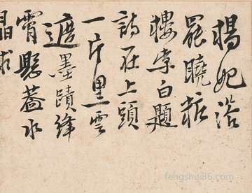 梦到自己变成金龙_周公解梦之自己变成金龙_梦见自己变成金龙什