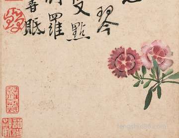 2020庚子鼠年阴历正月初五日祈愿行吗?