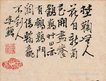 梦到一堆死螃蟹_周公解梦之一堆死螃蟹_梦见一堆死螃蟹预示什么