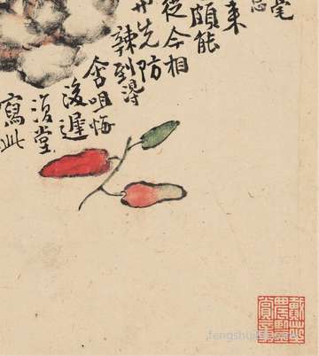 农历七月二十五是什么日子,是几月几号?