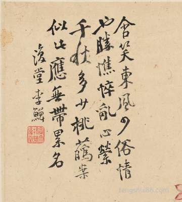 卧房壁刀煞详解:最有效的破译方式