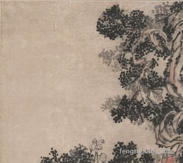 鼠宝宝潘姓最吉祥如意姓名_名字起名
