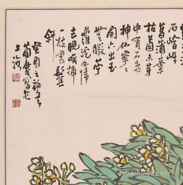 婚姻生活不用意外惊喜但求稳定的三大属相女
