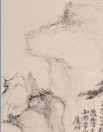 挑毛病,鸡蛋里挑骨骼的属相