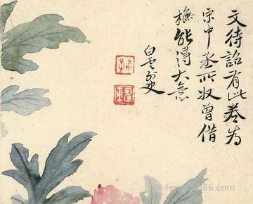 芒种(闰四月十四)出世女孩儿星座查询讲解