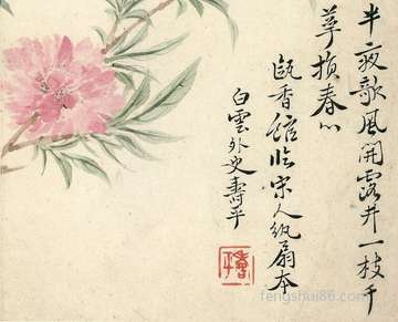 江苏菜中的鸳鸯戏水鸡传说故事