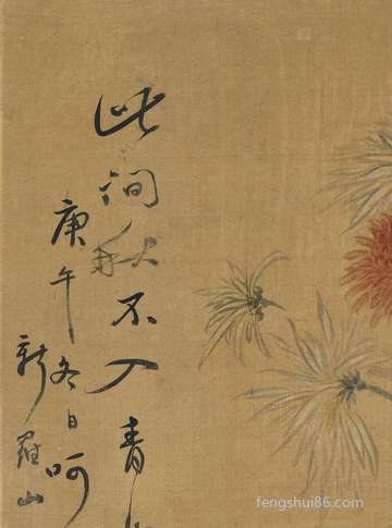 梦到自己穿别人的鞋_周公解梦之自己穿别人的鞋_梦见自己穿别人