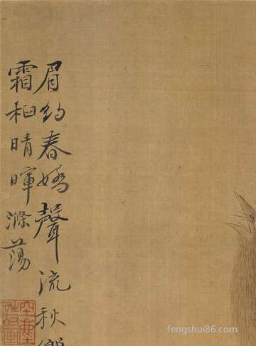风水地务必具有的标准有什么