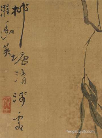 梦到药方_周公解梦之药方_梦见药方预示什么
