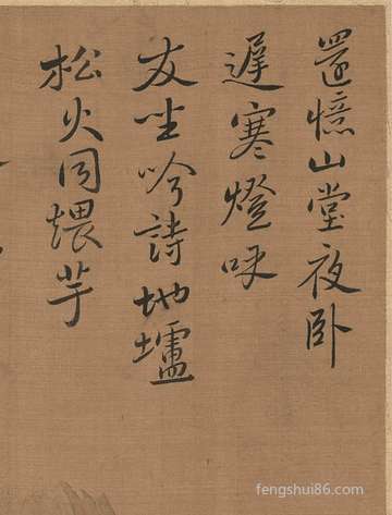梦到掉牙满嘴血_周公解梦之掉牙满嘴血_梦见掉牙满嘴血预示什么
