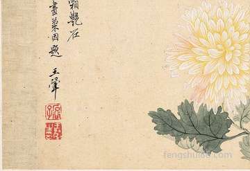 提升运势的刺青:刺青风水学注重
