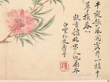 梦到妈妈打工回来了_周公解梦之妈妈打工回来了_梦见妈妈打工回
