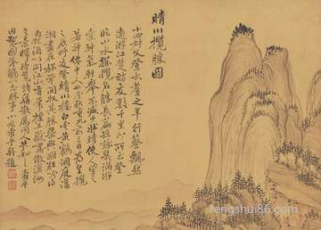 梦到不好的东西_周公解梦之不好的东西_梦见不好的东西预示什么
